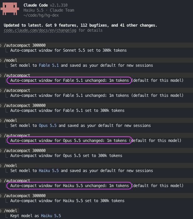 Anthropic default 1 million token context window